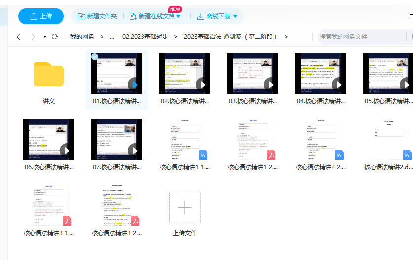 P145301ca725c450dbff6f2ac8d98bff1.png