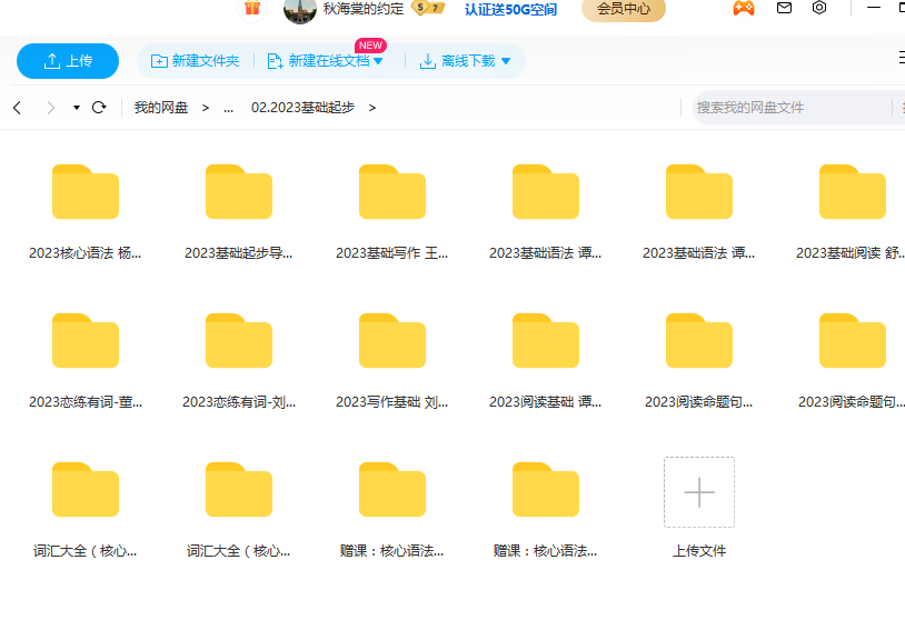 Pb5c8a277ea23431985accf19195f2b74.png