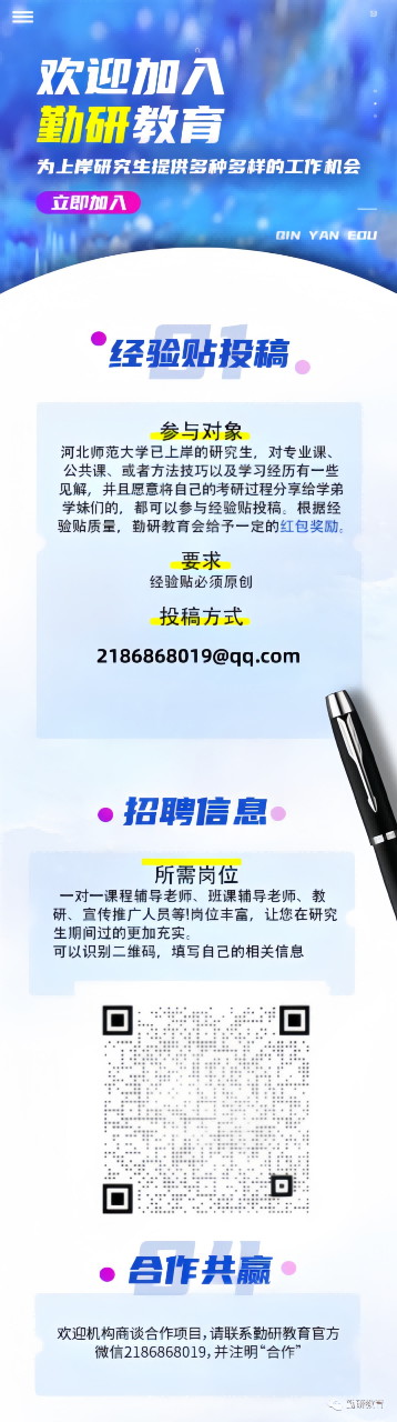 d427e83a726190a6c40766a4990570b3(1).png