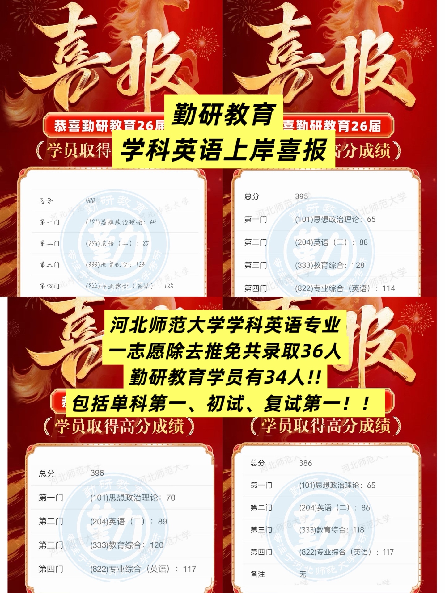 微信图片_20260410202817_782_4(1).jpg